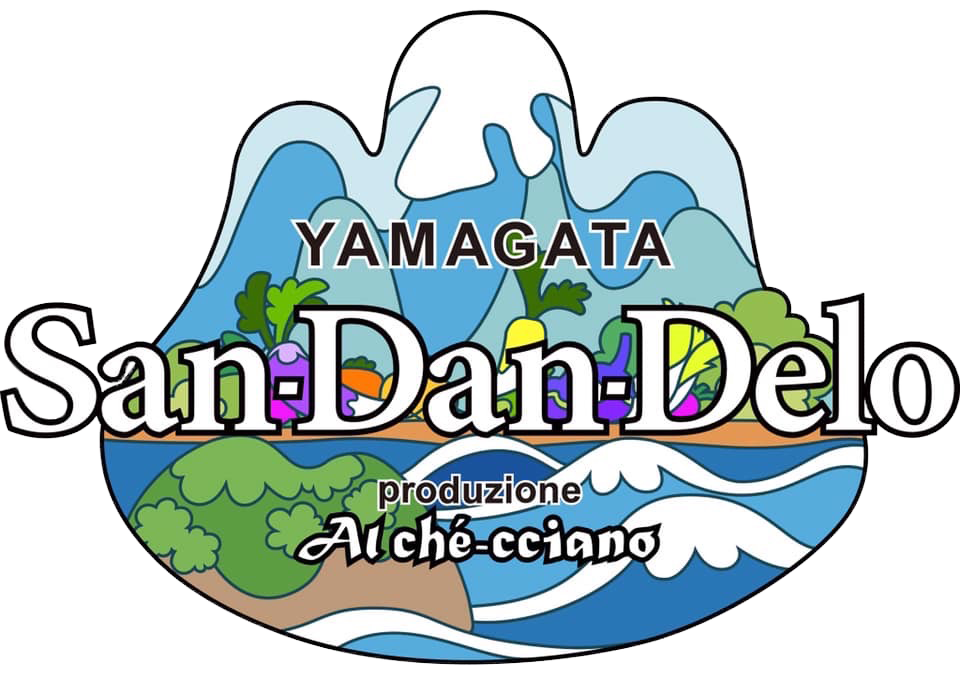 ヤマガタ サン ダン デロ