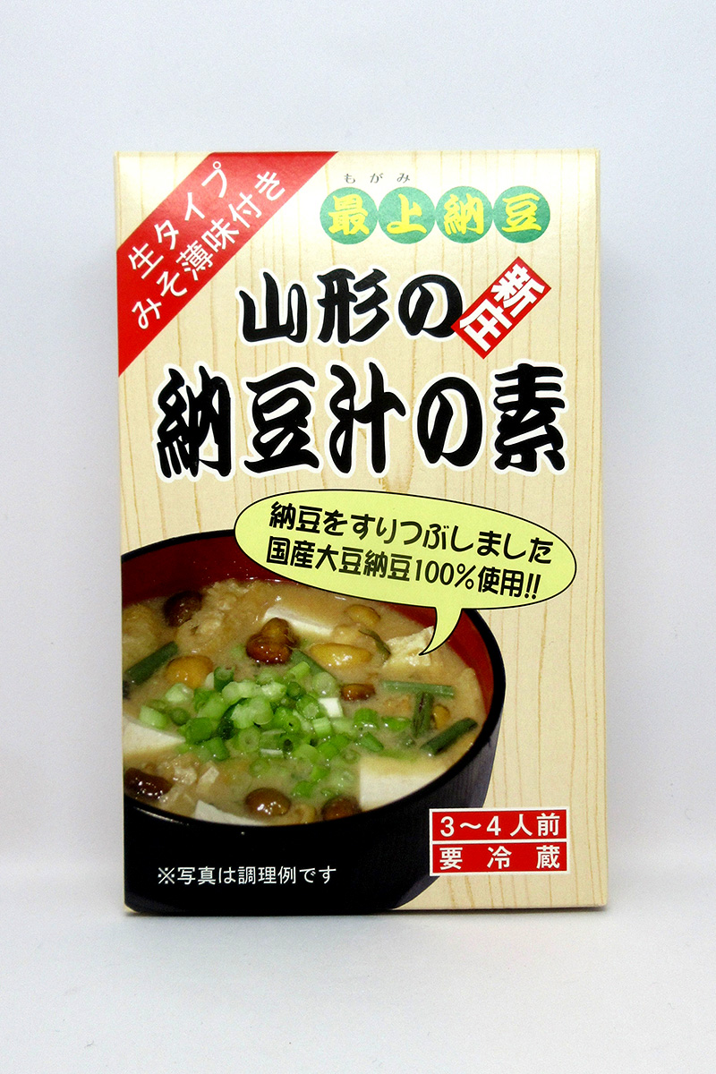 山形の納豆汁の素