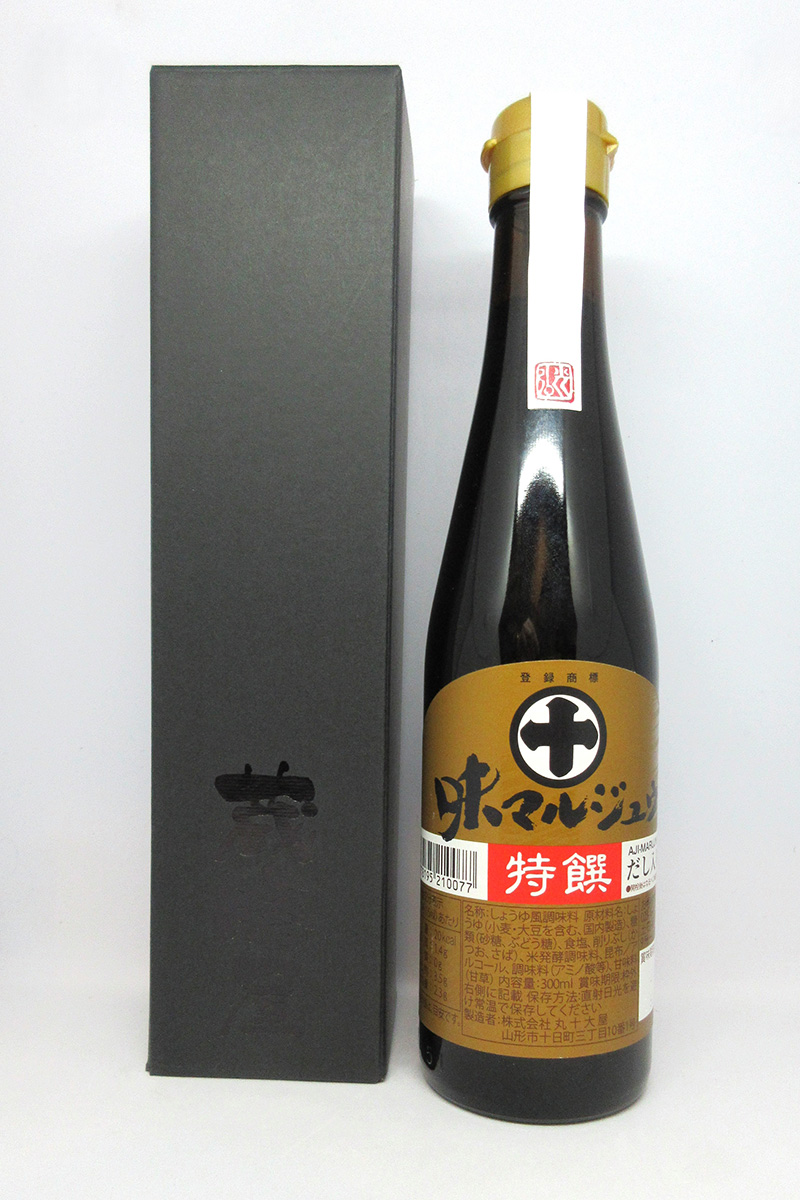 味マルジュウ　特饌