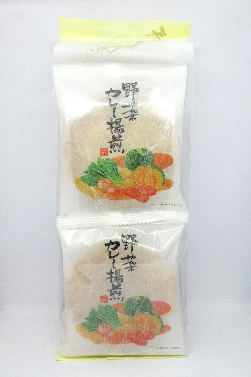 野菜カレー揚煎