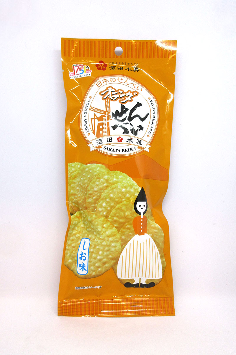 オランダせんべい