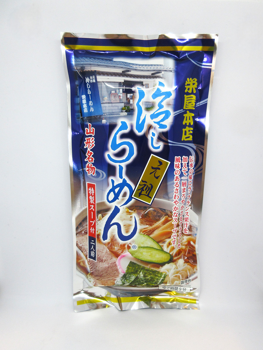 栄屋本店　元祖山形冷しらーめん