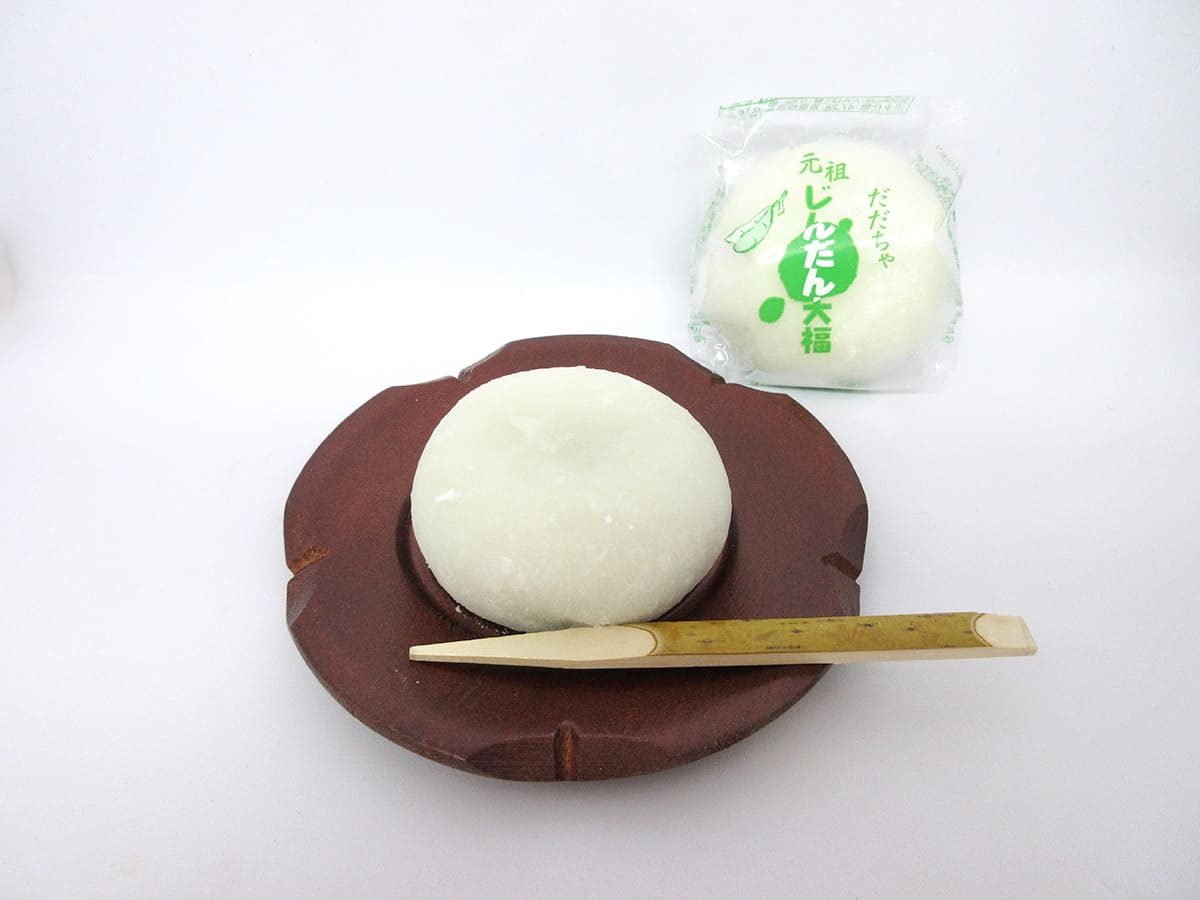 じんだん大福