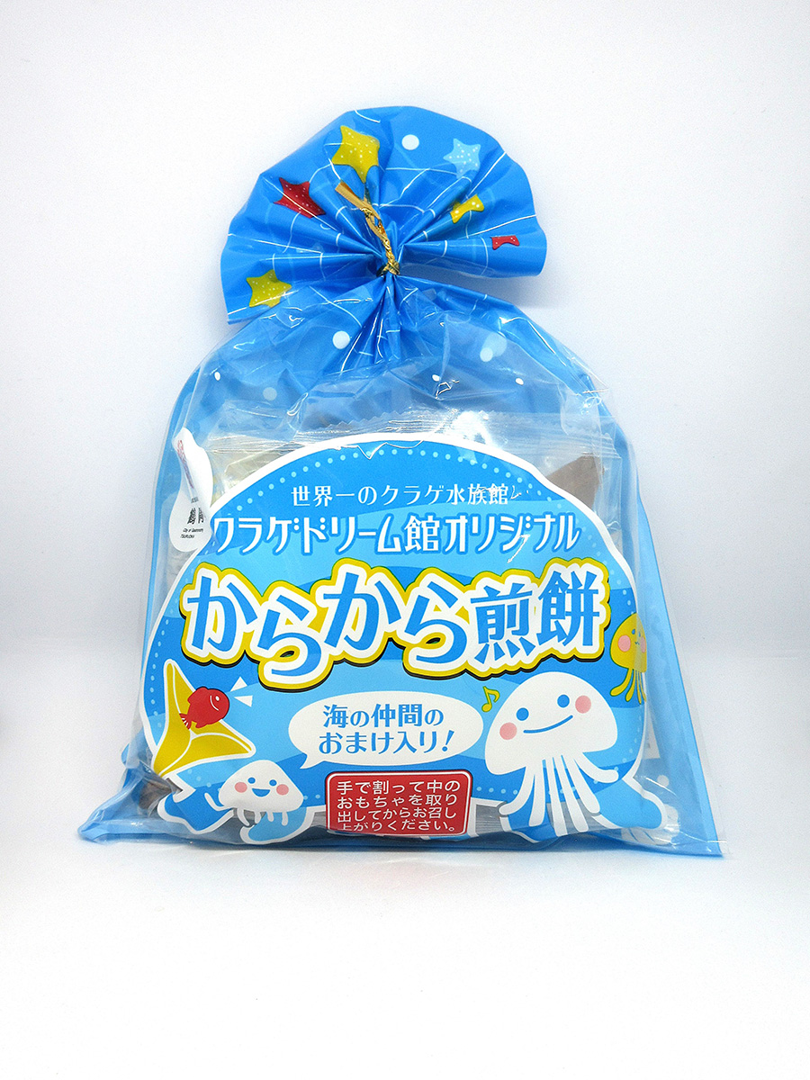 クラゲドリーム館オリジナル からから煎餅