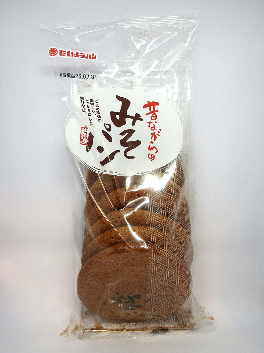 みそパン