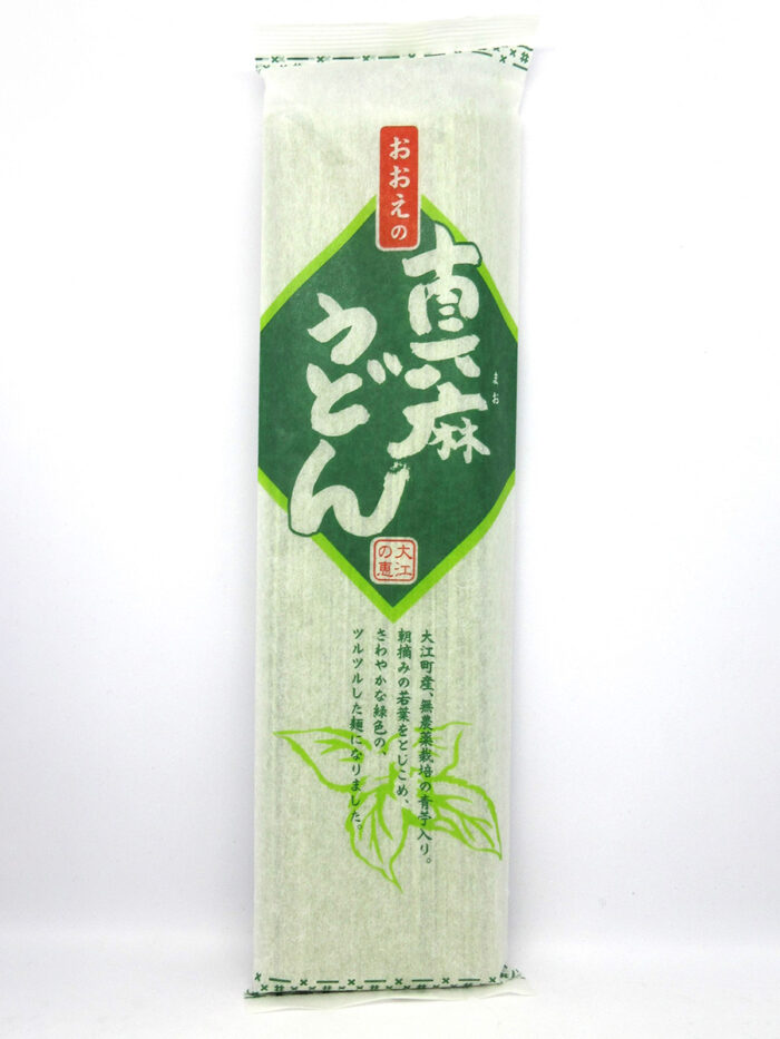 真麻うどん