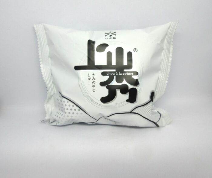 かみのやまシュー（カスタード）～上山秀～