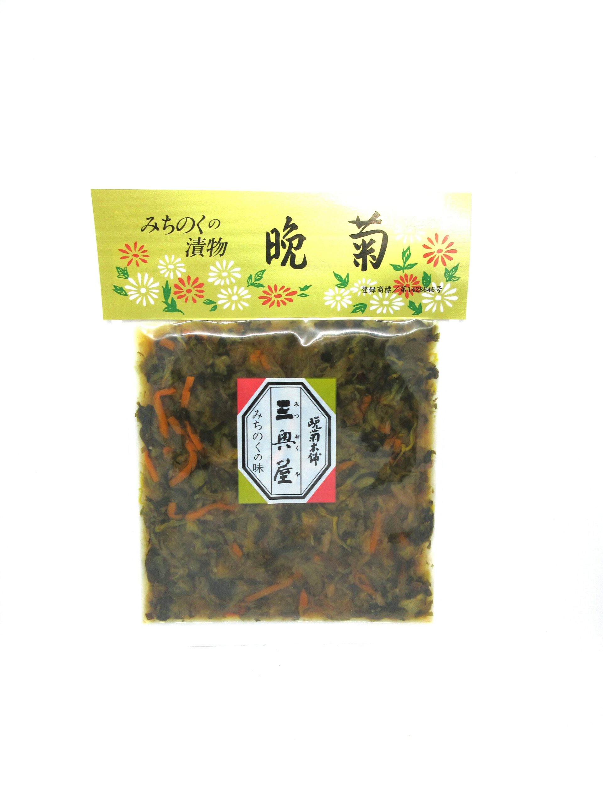 みちのくの漬物 晩菊（ばんぎく）