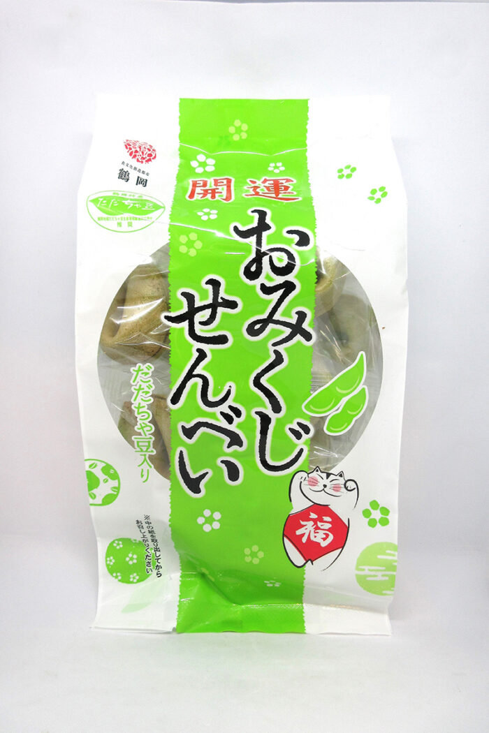 開運おみくじせんべい