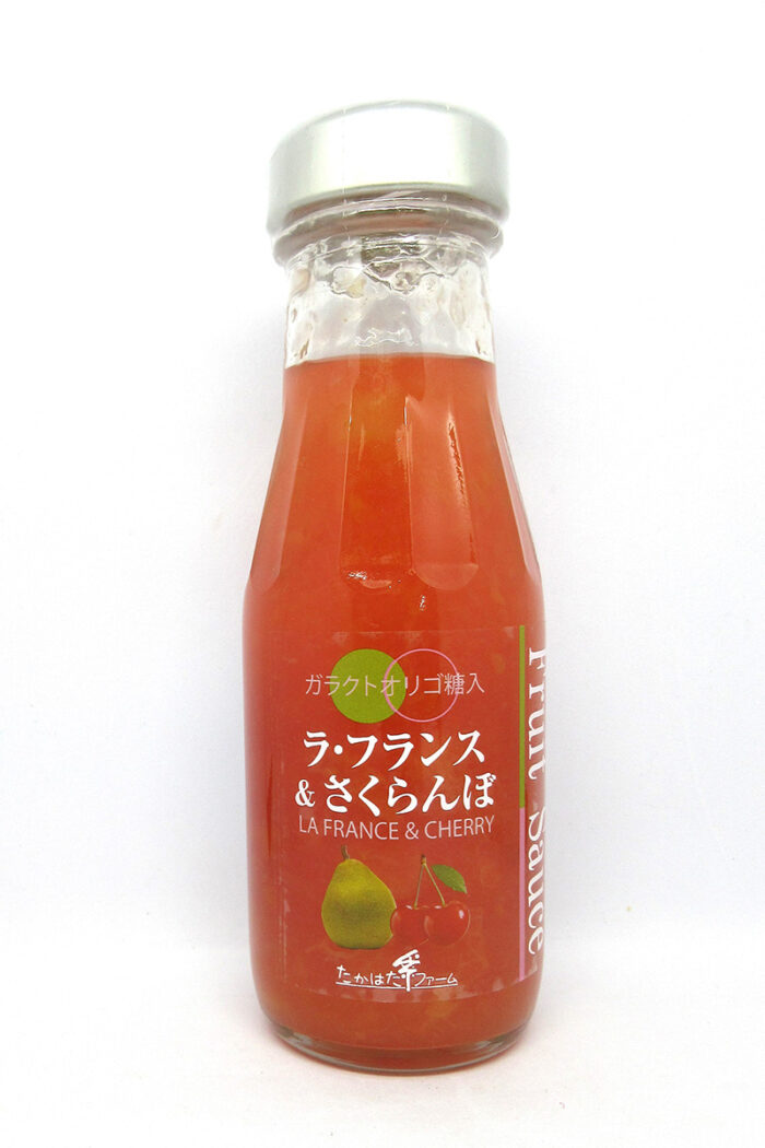 フルーツソース　ラ・フランス＆さくらんぼ