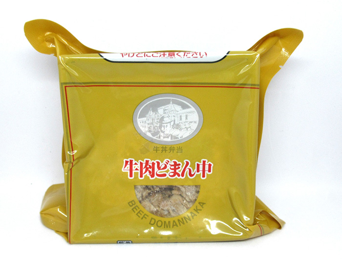 牛肉どまん中　一膳ご飯