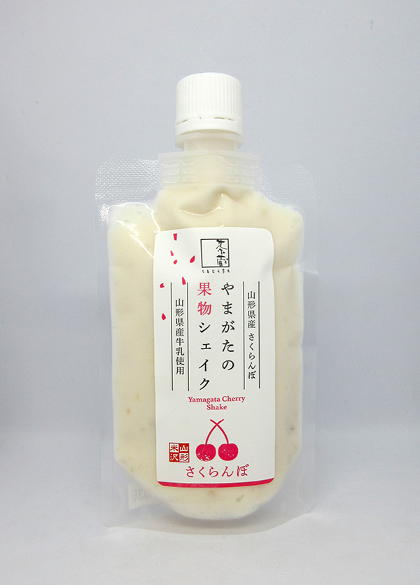 やまがたの果物シェイク　山形産さくらんぼ