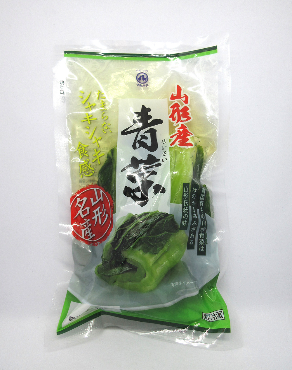 青菜漬（せいさいづけ）