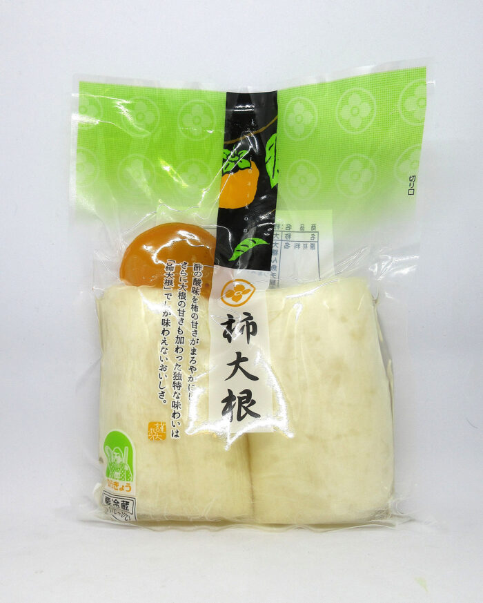 柿大根（大根塩漬）