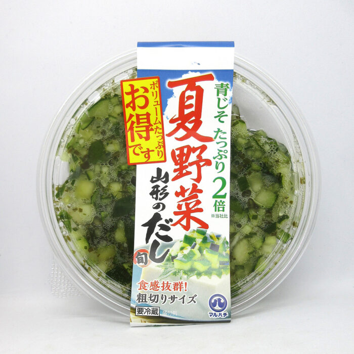 夏野菜 山形のだし旬