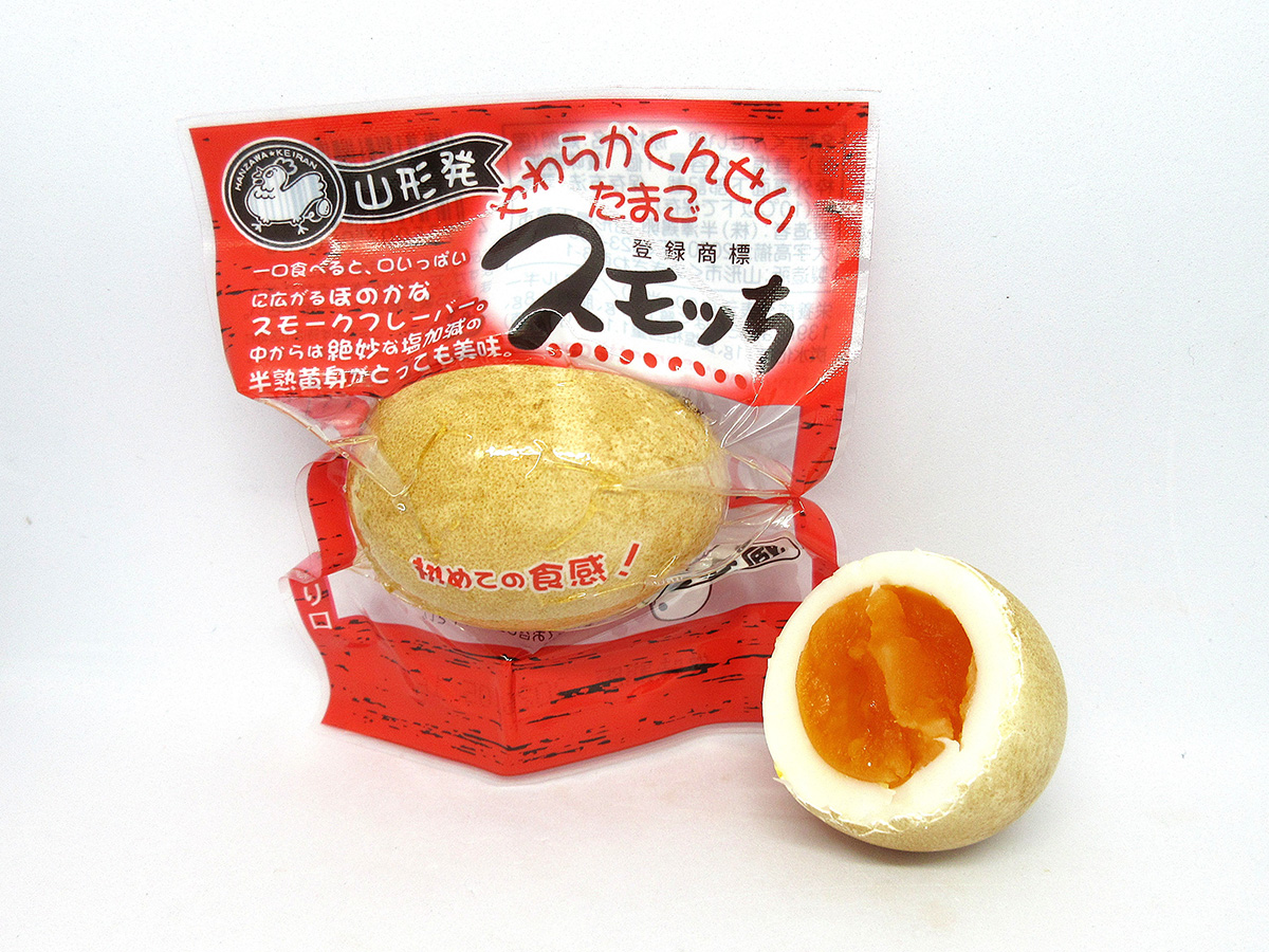 スモッち