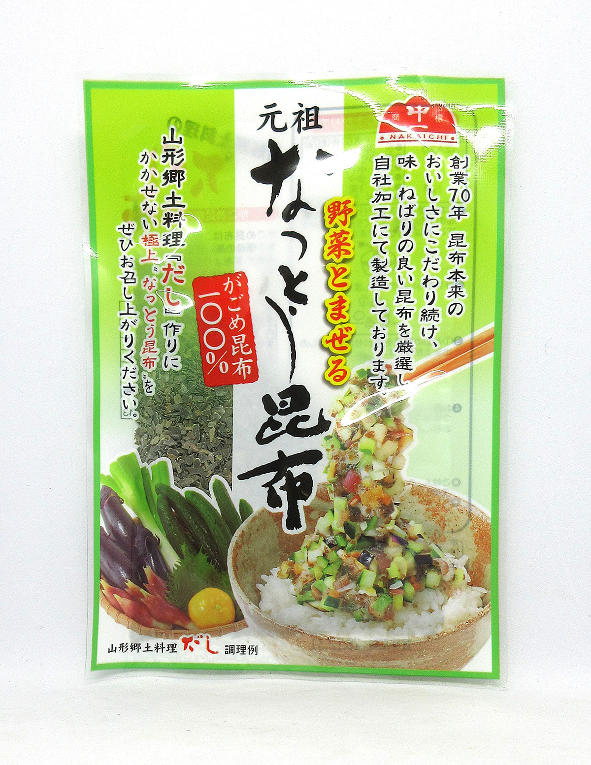 なっとう昆布