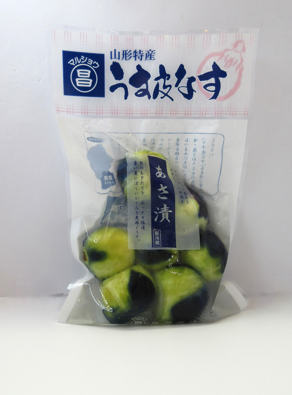 ふうき豆